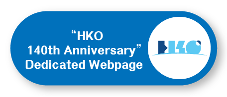 “HKO 140th Anniversary” Dedicated Webpage