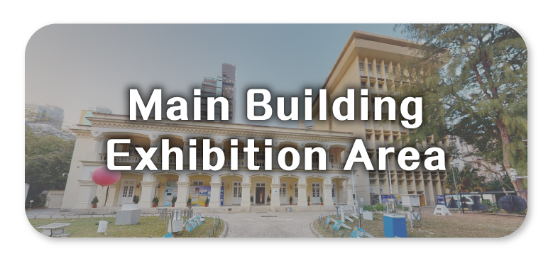 Main Building Exhibition Area