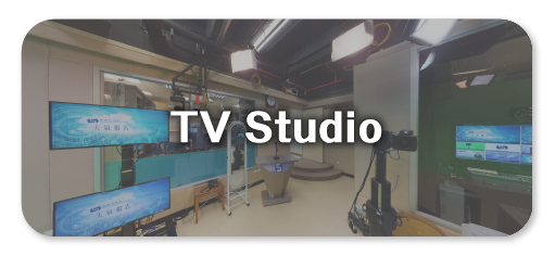 HKO Studio