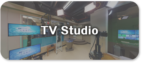 TV Studio