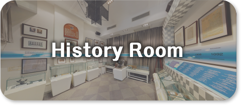 History Room