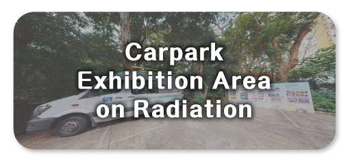 Carpark Exhibition Area on Radiation